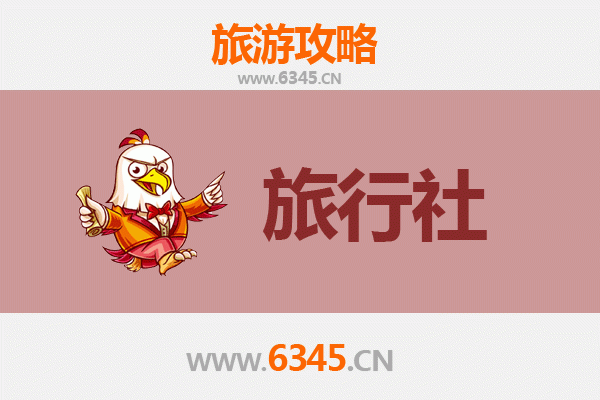 吉安吉水本地旅行社推荐与深度游玩攻略