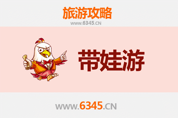 吉安吉水亲子游攻略：带娃探索庐陵文化与自然奇趣