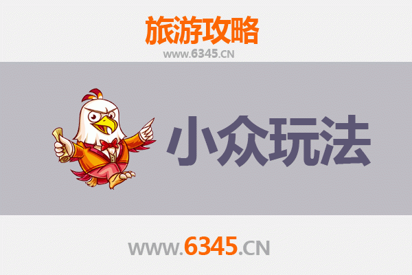吉水秘境探幽：解锁江西小众古韵之旅