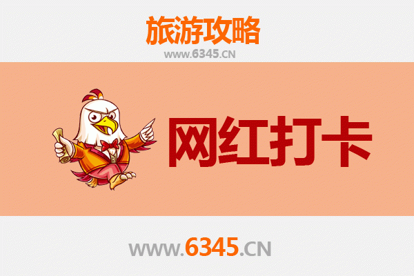 吉水网红打卡地全攻略：探索赣江之畔的隐藏宝藏