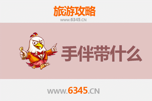 吉水出发探秘南澳岛：海岛风情全攻略与特色手信指南